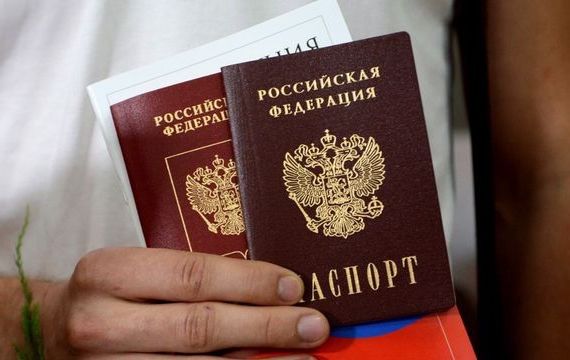 прописка в Стрежевом
